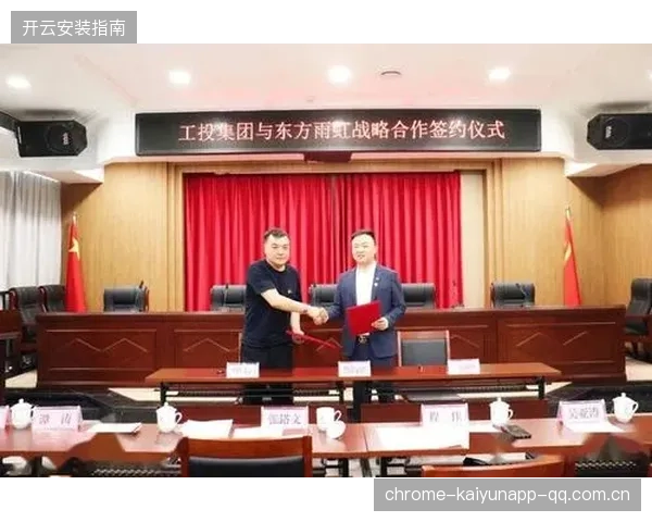 广东与波兰中锋合作：共赢的“东方与欧式”新风向